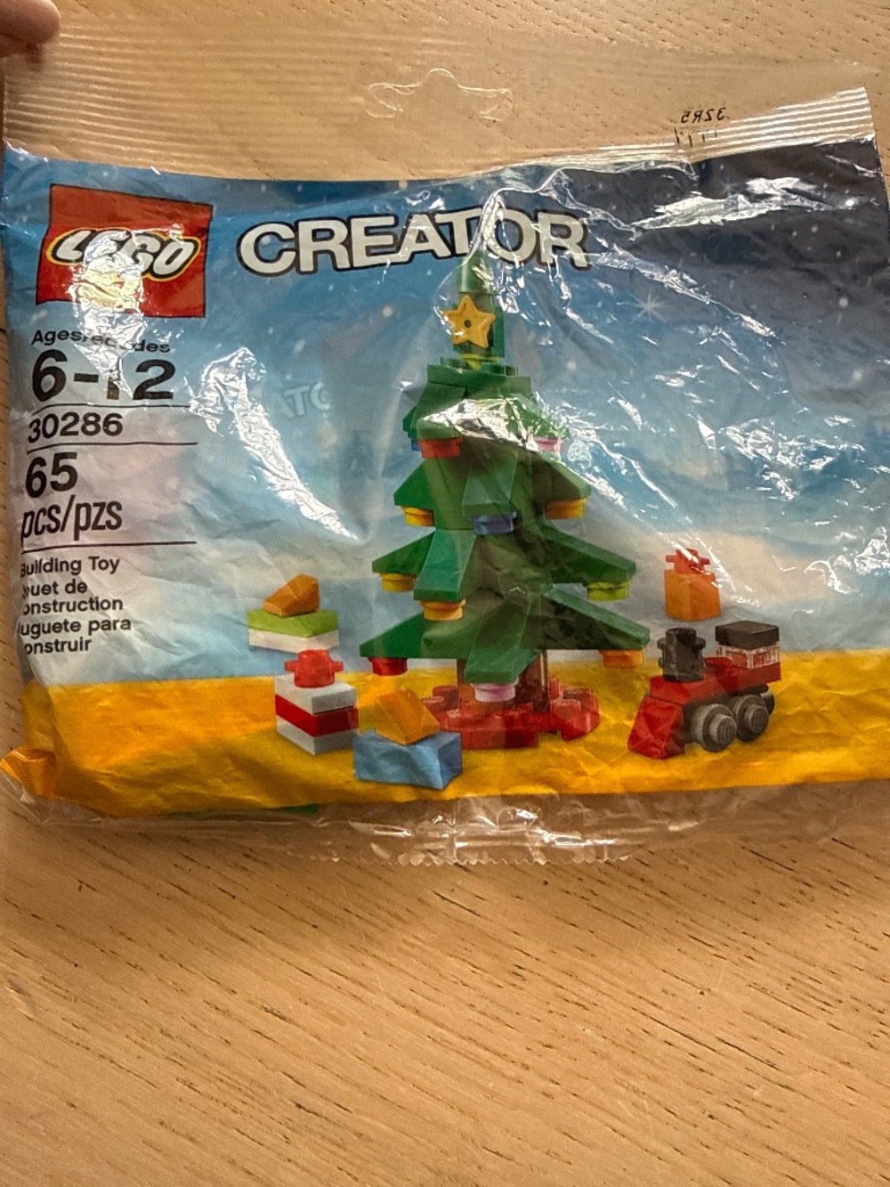 New lego christmas tree